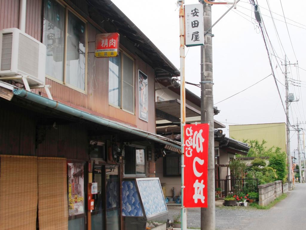 Ogano Suzaki Ryokan المظهر الخارجي الصورة