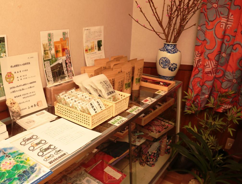 Ogano Suzaki Ryokan المظهر الخارجي الصورة